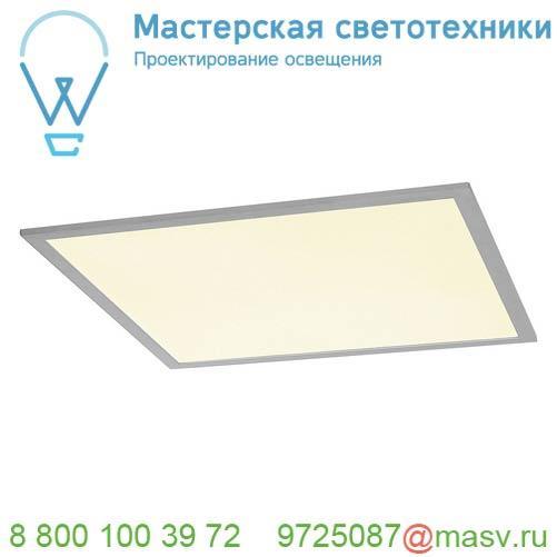 158824 SLV I-VIDUAL LED PANEL 60x60 свет-к встраив., прочная рама, с LED 35Вт, 4000К, 3900лм, без