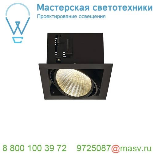 115730 SLV KADUX 1 XL LED светильник встраиваемый 29Вт с БП и LED 3000К, 2425лм, 30°, 1-10В, черный