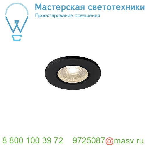 1001015 SLV KAMUELA ECO светильник встраиваемый IP65 6.5Вт с LED 3000К, 400лм, 38°, черный