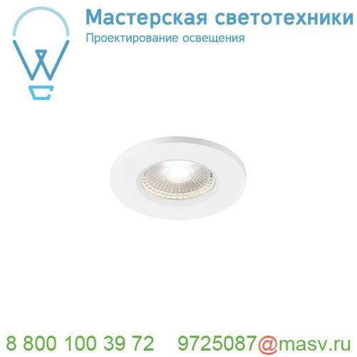 1001018 SLV KAMUELA ECO светильник встраиваемый IP65 6.5Вт с LED 4000К, 400лм, 38°,белый