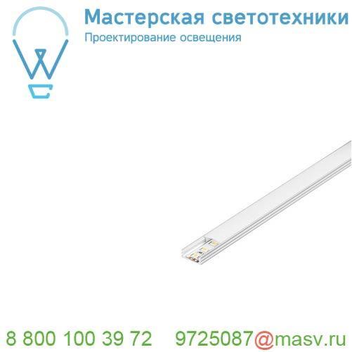 152351 SLV KARPO 30 DOUBLE CW светильник накладной 19Вт с LED 3000К, 940лм, 2x 40°, CRI>90