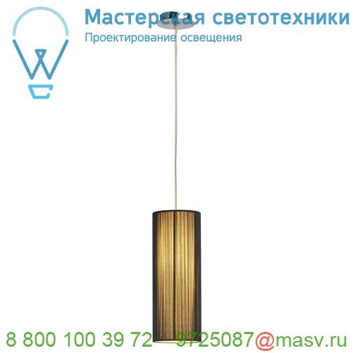 155380 SLV LASSON 10 PD-2 светильник подвесной для лампы E27 40Вт макс., черный