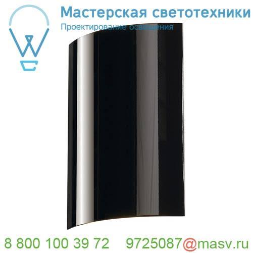 151610 SLV LED SAIL WL-2 светильник настенный 6Вт с LED 3000K, 2х 85лм, черный глянцевый