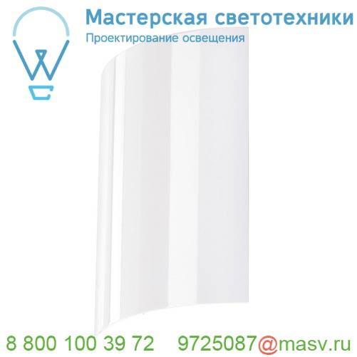 151611 SLV LED SAIL WL-2 светильник настенный 6Вт с LED 3000K, 2х 120лм, белый глянцевый