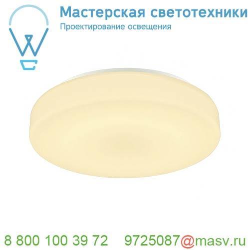 1002076 SLV LIPSY 35 DRUM светильник накладной IP44 18Вт с LED 3000К/4000K, 1850лм/2000лм, белый