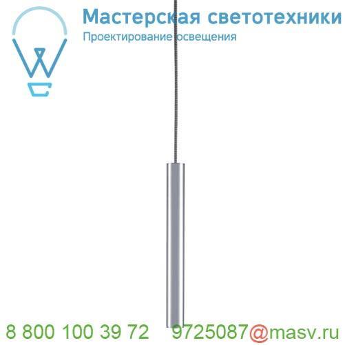 1002077 SLV LIPSY 40 DRUM светильник накладной IP44 21Вт с LED 3000К/4000K, 2000лм/2300лм, белый