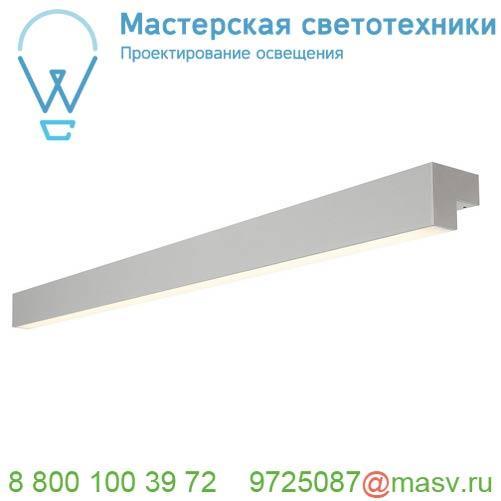 1001304 SLV L-LINE 120 LED светильник накладной IP44 18.5Вт с LED 3000К, 1650лм, 120°, серебристый