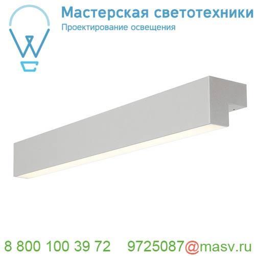 1001300 SLV L-LINE 60 LED светильник накладной IP44 10Вт с LED 3000К, 820лм, 120°, серебристый (ex