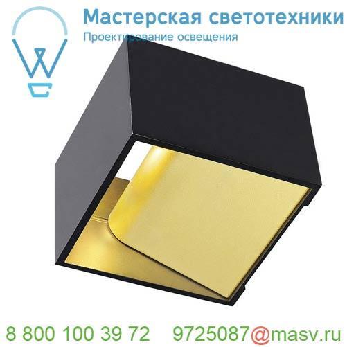 151320 SLV LOGS IN светильник настенный 6.7Вт с LED 3000К, 270лм, черный/ латунь