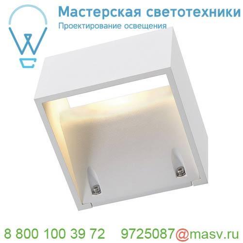 232101 SLV LOGS WL светильник настенный IP44 8Вт c LED 3000К, 650лм, белый