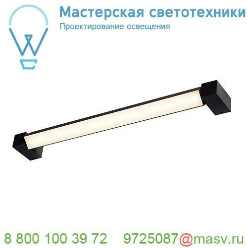 1001020 SLV LONG GRILL CW светильник накладной 20Вт с LED 3000К, 1600лм, 110°, черный