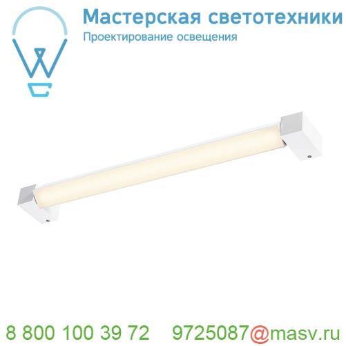 1001019 SLV LONG GRILL CW светильник накладной 20Вт с LED 3000К, 1600лм, 110°, белый