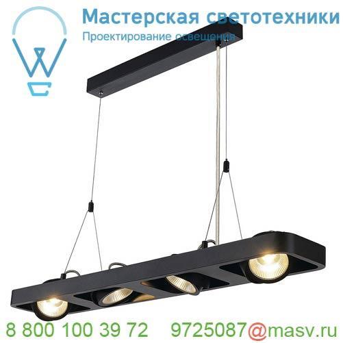 1000412 SLV LYNAH QUAD PD светильник подвесной 56Вт c LED 3000K, 3800лм, 24°, черный