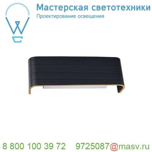 1000621 SLV MANA 290, плафон из древесины, черный/ коричневый