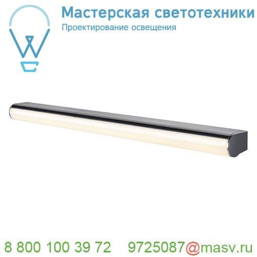 1002192 SLV MARYLIN 90 светильник накладной IP44 21Вт с LED 3000К, 1400лм, хром/ белый