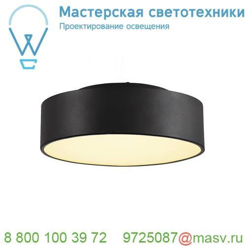 1000855 SLV MEDO 30 LED светильник накладной 15Вт с LED 3000К, 1000лм, 105°, димм. 1-10В, черный