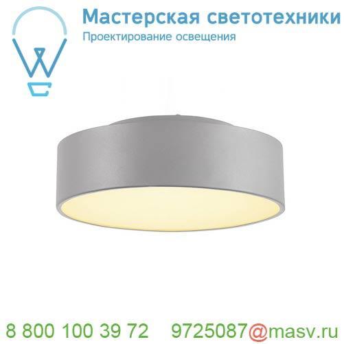 1000857 SLV MEDO 30 LED светильник накладной 15Вт с LED 3000К, 1000лм, 105°, димм. 1-10В