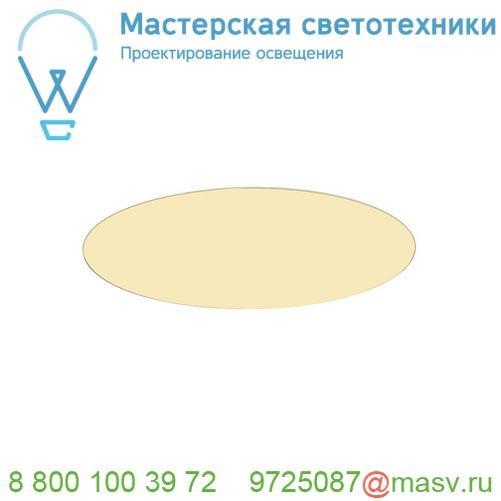 135000 SLV MEDO 30 LED FRAMELESS светильник встраиваемый 16Вт с LED 3000К, 1200лм, 105°, UGR