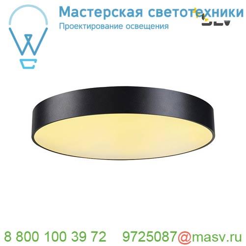 135120 SLV MEDO 60 LED светильник накладной 40Вт с LED 3000К, 3500лм, 105°, димм. 1-10В, черный