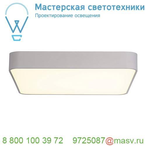 1000727 SLV MEDO 60 SQUARE LED светильник накладной 39Вт с LED 3000К, 3300лм, UGR