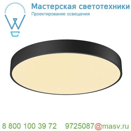 1001898 SLV MEDO 60 LED CW DALI светильник накладной 40Вт с LED 3000К/4000К, 3800лм/4200лм, 105°