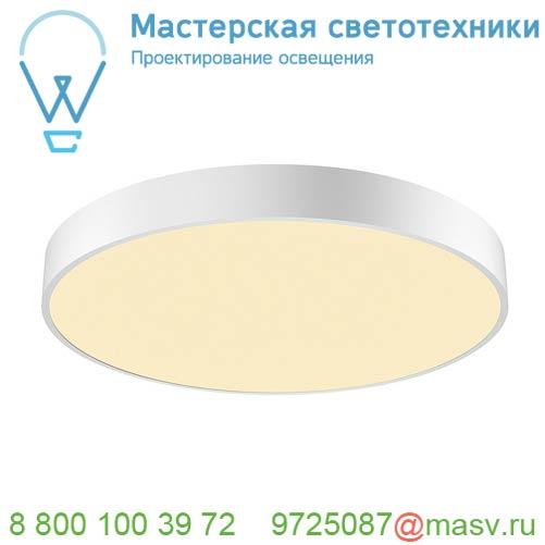 1001899 SLV MEDO 60 LED CW DALI светильник накладной 40Вт с LED 3000К/4000К, 3800лм/4200лм, 105°