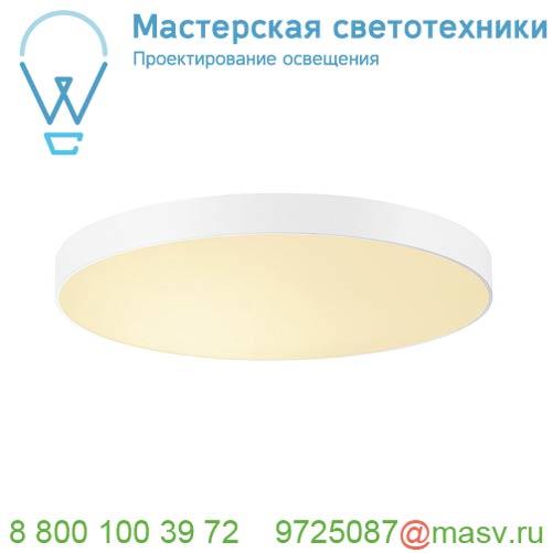 135171 SLV MEDO 90 LED светильник накладной 120Вт с LED 3000К, 11000лм, 105°, димм. 1-10В, белый