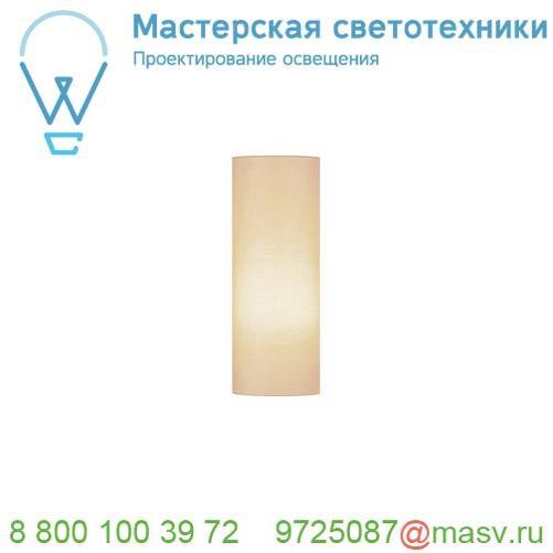 135150 SLV MEDO 90 LED FRAMELESS светильник встраиваемый 119Вт с LED 3000К, 11000лм, 105°, UGR