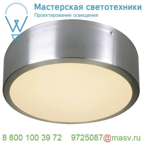 149276 SLV MEDO LED светильник накладной с SMD LED 18Вт (22Вт), 3000К, 1300лм, матированный алюминий