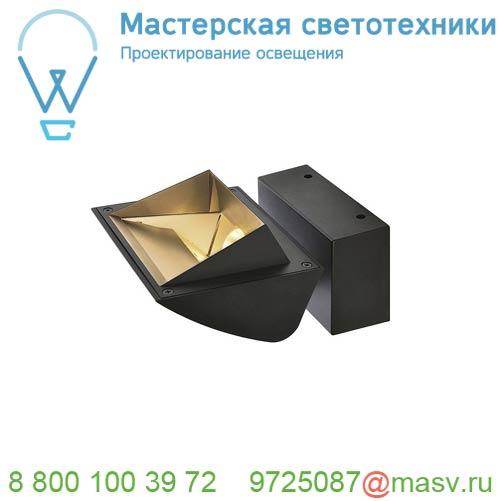 1001469 SLV MERADO FLOOD светильник накладной 40Вт с LED 3000K, 3000лм, 115°, черный