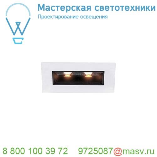 1002104 SLV MILANDO S светильник встраиваемый 700мА 4.28Вт с LED 3000К, 330лм, 45°, без БП, белый/