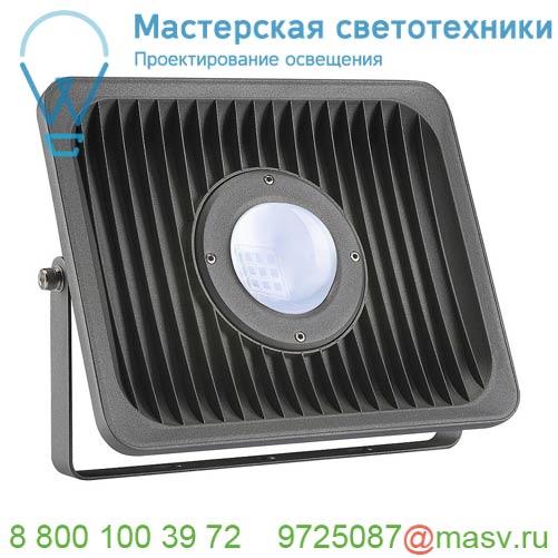 234325 SLV MILOX 1 светильник IP55 c LED 41Вт, 4000К, 3760лм, антрацит