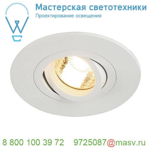 113441 SLV NEW TRIA 78 XL ROUND GU10 CS светильник встраиваемый для лампы GU10 50Вт макс., белый