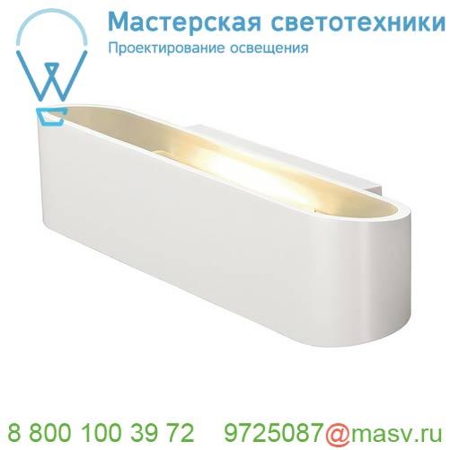 151411 SLV OSSA 300 R7s светильник настенный для лампы QT-DE12 R7s 118мм, 120Вт макс., белый