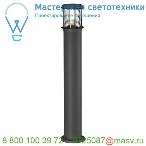 230465 SLV OTOS GLASS светильник ландшафтный IP43 для лампы E27 15Вт макс., антрацит