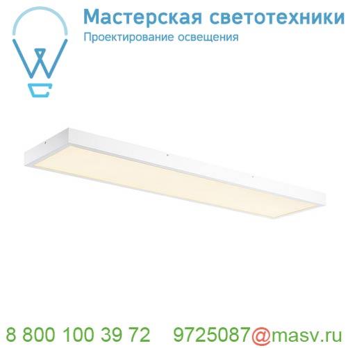 1001505 SLV LED PANEL CL светильник накладной 45Вт с LED 3000К, 3100лм, UGR