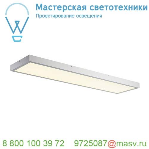 1001509 SLV LED PANEL CL светильник накладной 45Вт с LED 4000К, 3400лм, UGR