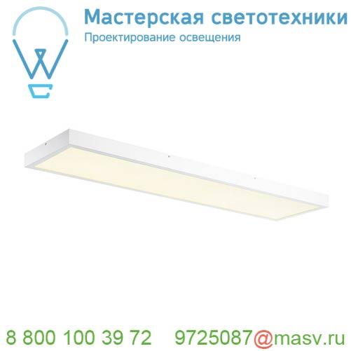 1001506 SLV LED PANEL CL светильник накладной 45Вт с LED 4000К, 3400лм, UGR