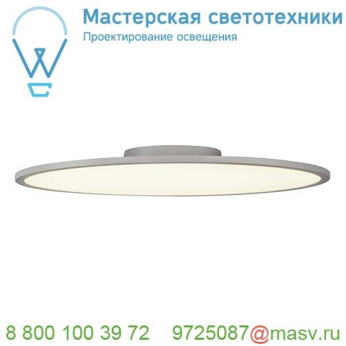 1000786 SLV PANEL 60 ROUND CL светильник потолочный 42Вт с LED 4000К, 3350лм, 110°, серебристый