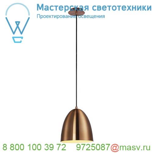 133009 SLV PARA CONE 20 светильник подвесной для лампы E27 60Вт макс., матированная медь