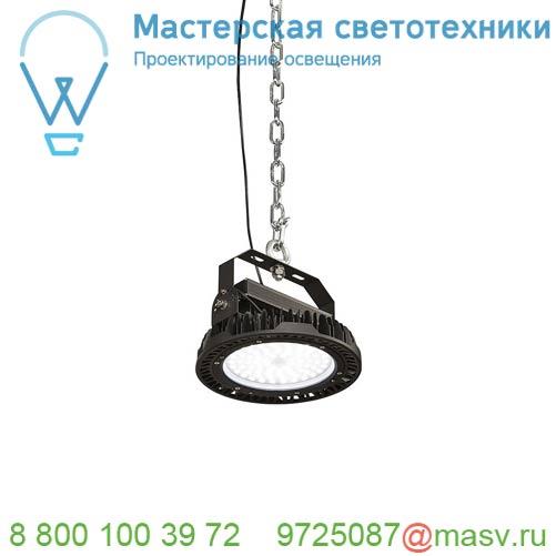 1000829 SLV PARA FLAC LED светильник на скобе IP65 200Вт c LED 4000К, 90°, 25600лм, черный