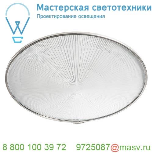 1001692 SLV PARA FLAC LED, экран рефрактора, прозрачный