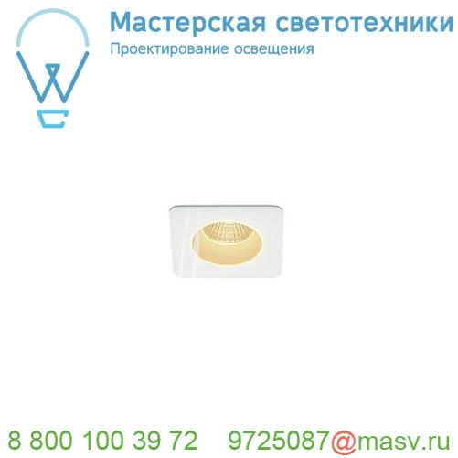 114451 SLV PATTA-F SQUARE светильник встраиваемый IP65 12Вт c LED 3000К, 860лм, 38°, белый