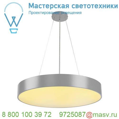 1002071 SLV PEMA® SQUARE LED светильник настенный IP54 7.7Вт c LED 3000К, 450лм, 110°, серебристый