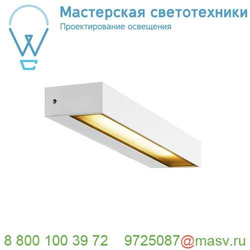 1002070 SLV PEMA® SQUARE LED светильник настенный IP54 7.7Вт c LED 3000К, 450лм, 110°, белый