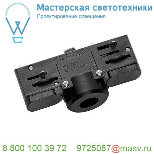 145990 SLV 3Ph | EUTRAC®, адаптер электрический, 10А макс., 5кг макс., черный