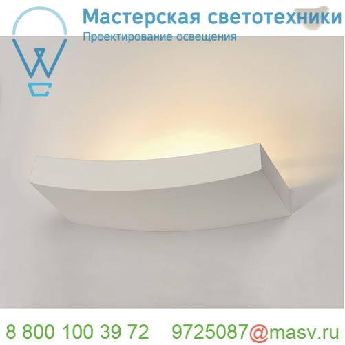 148012 SLV PLASTRA CURVE WL светильник настенный для лампы QT-DE12 R7s 78 мм 100Вт макс., белый гипс