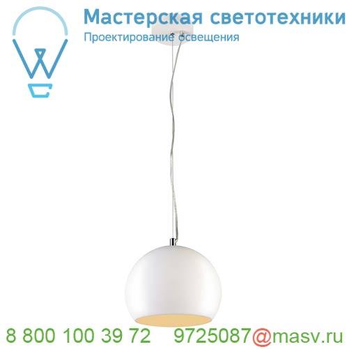 1002047 SLV PLASTRA GLOBE 25 PD-2 светильник подвесной для лампы GХ53 11Вт макс., белый гипс