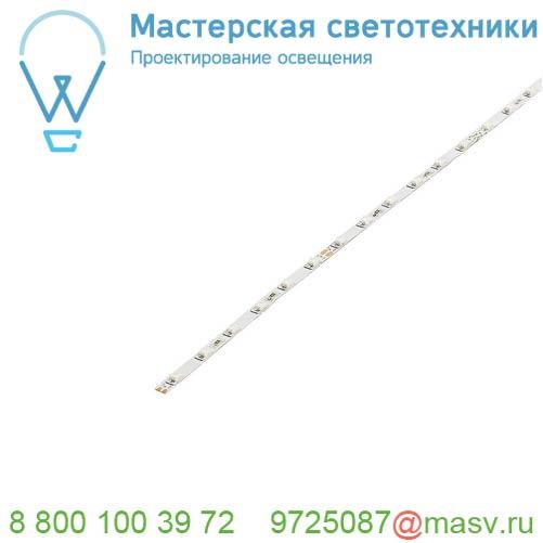 552727 SLV FLEXSTRIP LED X-SLIM лента светодиодная 24В=, 12Вт, 4.8мм х 3м, 600 LED/м, синий