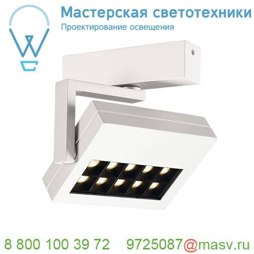 147391 SLV PROFUNO CW светильник накладной 18Вт с LED 3000К, 960лм, 60°, CRI>90, белый